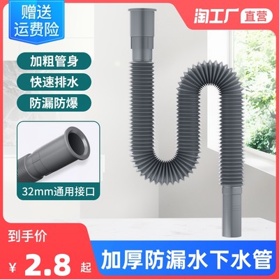 防腐管道 網(wǎng)購新寵，工業(yè)與民生雙軌并進